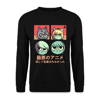 The Worst Anime That Was Never Produced - Unisex Sweatshirt - black - Front - Alina (178cm) & Michal (187cm)