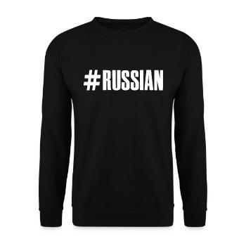 Ich bin Russe Spruch auf Russisch aus Russland - Unisex Pullover - Schwarz - Vorne - Alina (178cm) & Michal (187cm)