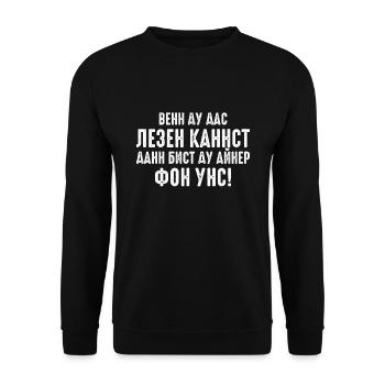 Wenn du das lesen kannst Spruch auf Russisch Russe - Unisex Pullover - Schwarz - Vorne - Alina (178cm) & Michal (187cm)