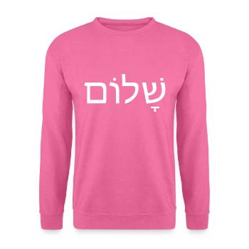 Shalom Peace Hebrew Scripture - Unisex Sweatshirt - pink - Front