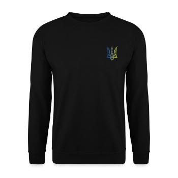 Trident. - Unisex Sweatshirt - black - Front - Alina (178cm) & Michal (187cm)