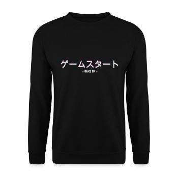 Game On Gamer Vaporwave Japan Retro Vintage Gamer - Unisex Pullover - Schwarz - Vorne - Alina (178cm) & Michal (187cm)
