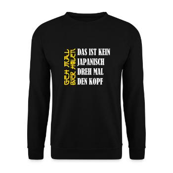 Biertrinker - Geh mal Bier holen - Bierliebhaber - Unisex Pullover - Schwarz - Vorne - Alina (178cm) & Michal (187cm)