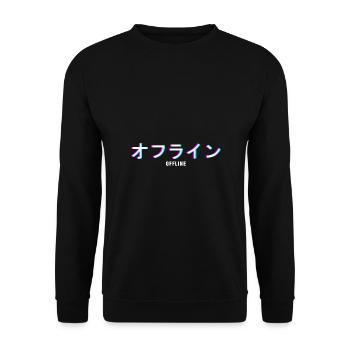 Offline Japanisch I Aesthetic Vaporwave Glitch - Unisex Pullover - Schwarz - Vorne - Alina (178cm) & Michal (187cm)