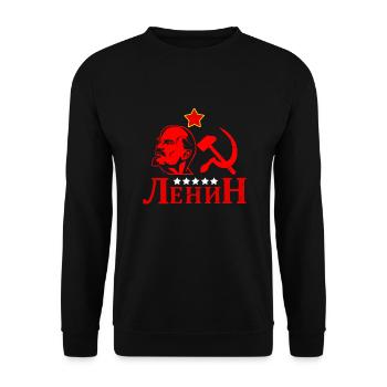 USSR Soviet Union Lenin Russia - Unisex Sweatshirt - black - Front - Alina (178cm) & Michal (187cm)
