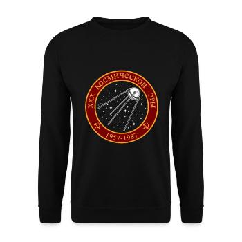 Idée cadeau Spoutnik URSS Union soviétique - Sweat-shirt Unisexe - noir - Devant - Alina (178cm) & Michal (187cm)