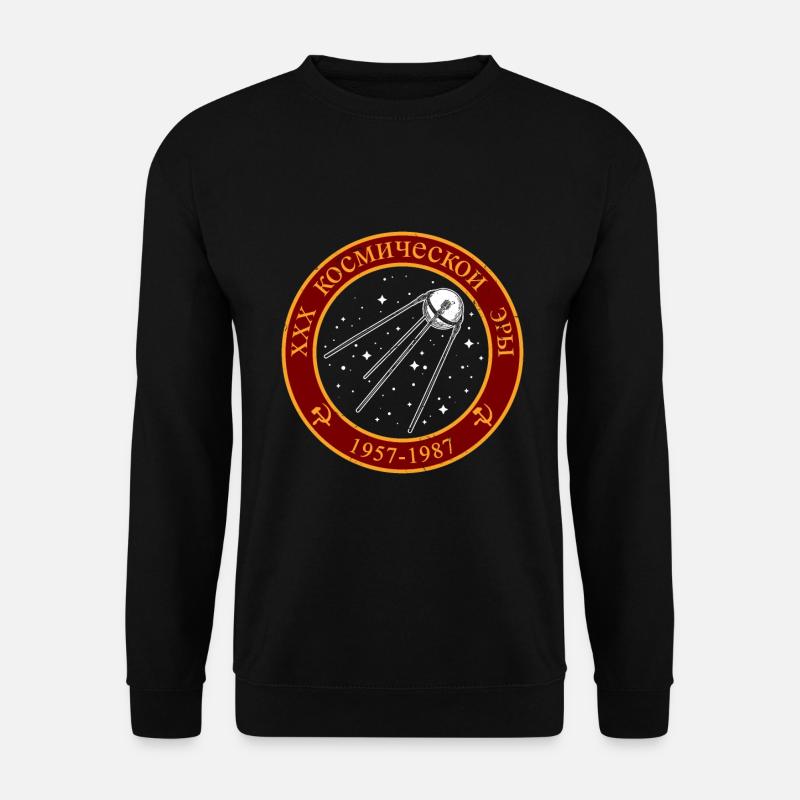 Sputnik UDSSR Sowjetunion Geschenkidee - Unisex Pullover - Schwarz