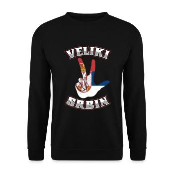 Serbia Balkans Bosnia Srbija Serbs Gift - Unisex Sweatshirt - black - Front - Alina (178cm) & Michal (187cm)