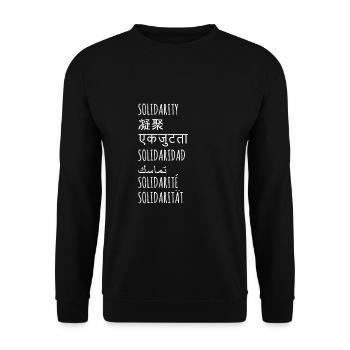 Solidarität Zusammenhalt Gemeinschaft Geschenk - Unisex Pullover - Schwarz - Vorne - Alina (178cm) & Michal (187cm)