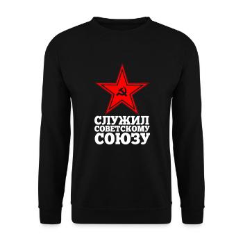 Red Army Russia USSR Soviet Union - Unisex Sweatshirt - black - Front - Alina (178cm) & Michal (187cm)