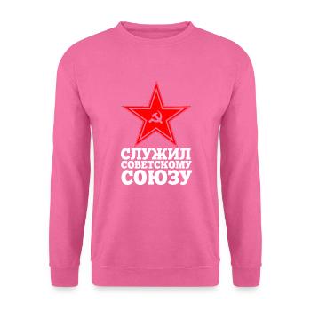 Armée rouge Russie URSS Union soviétique - Sweat-shirt Unisexe - rose - Devant