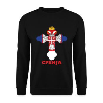 Serbia Orthodox Cross for Serbs Slava Molitva - Unisex Sweatshirt - black - Front - Alina (178cm) & Michal (187cm)