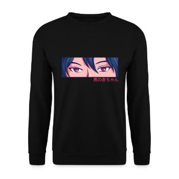 Anime Boy Eyes Culture japonaise Kawaii Anime Boy - Sweat-shirt Unisexe - noir - Devant - Alina (178cm) & Michal (187cm)