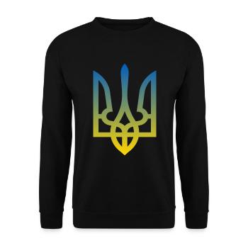 Ukraine Armoiries paix Liberté Démocratie Geschen - Sweat-shirt Unisexe - noir - Devant - Alina (178cm) & Michal (187cm)