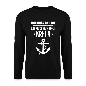 Kreta Lustiger Spruch Griechenland Insel Geschenk - Unisex Pullover - Schwarz - Vorne - Alina (178cm) & Michal (187cm)