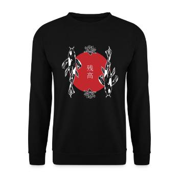 Koi-Duo Harmonie Feng Shui Zen - Unisex Pullover - Schwarz - Vorne - Alina (178cm) & Michal (187cm)