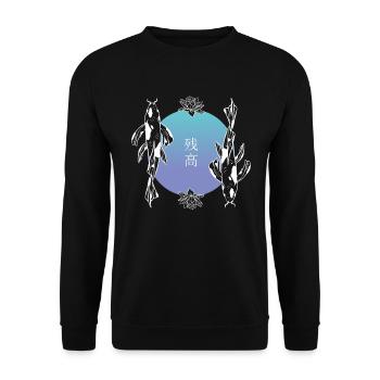 Koi-Duo Harmonie Feng Shui Zen - Unisex Pullover - Schwarz - Vorne - Alina (178cm) & Michal (187cm)