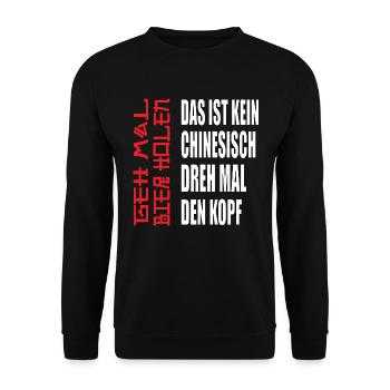 Biertrinker Geh mal Bier holen T-Shirt - Unisex Pullover - Schwarz - Vorne - Alina (178cm) & Michal (187cm)