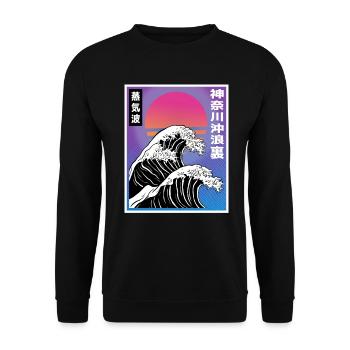Vaporwave Synthwave Retro Big Wave Japan Style Art - Sweat-shirt Unisexe - noir - Devant - Alina (178cm) & Michal (187cm)