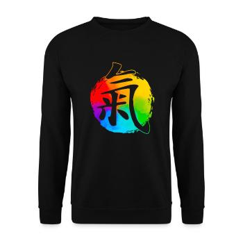 Belle T-shirt Qi Gong avec police Yin Yang coloré - Sweat-shirt Unisexe - noir - Devant - Alina (178cm) & Michal (187cm)