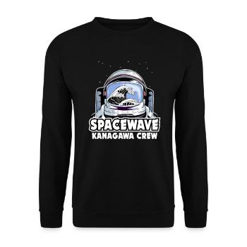 Vaporwave Otaku Space Manga Japon Retrowave - Sweat-shirt Unisexe - noir - Devant - Alina (178cm) & Michal (187cm)