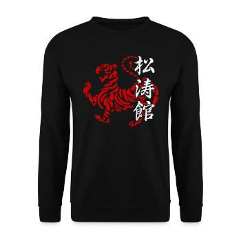 Karate Shotokan Kanji Vintage Kampfkunst - Unisex Pullover - Schwarz - Vorne - Alina (178cm) & Michal (187cm)