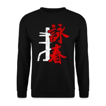 Wing Chun Logo Dojo d’arts martiaux Kimono Gym - Sweat-shirt Unisexe - noir - Devant - Alina (178cm) & Michal (187cm)