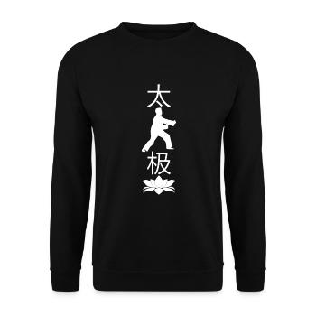 Art martial taijiquan tai chi fleur de lotus - Sweat-shirt Unisexe - noir - Devant - Alina (178cm) & Michal (187cm)