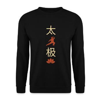 Art martial taijiquan tai chi fleur de lotus - Sweat-shirt Unisexe - noir - Devant - Alina (178cm) & Michal (187cm)