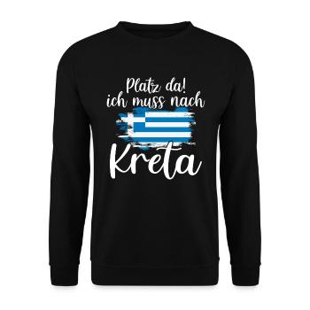 Platz da Kreta Griechenland Urlaub - Unisex Pullover - Schwarz - Vorne - Alina (178cm) & Michal (187cm)