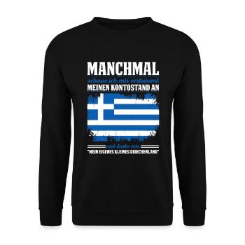 Manchmal Schaue Ich Mir Verträumt Meinen Kontostan - Unisex Pullover - Schwarz - Vorne - Alina (178cm) & Michal (187cm)