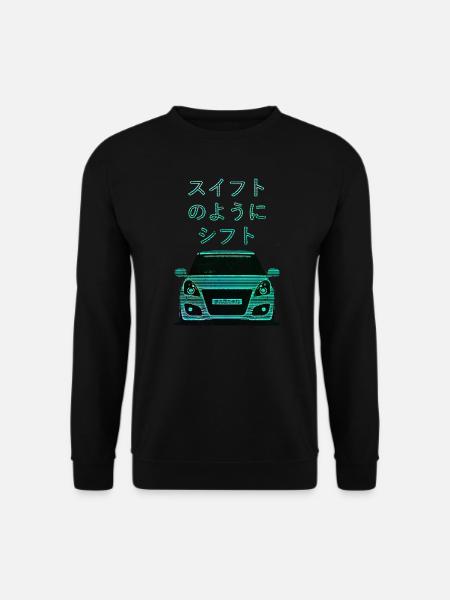 スイフトのようにシフト - Unisex Sweatshirt - black