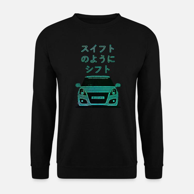 スイフトのようにシフト - Unisex Sweatshirt - black