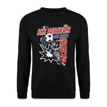 Fussball Fan - Stille ist das neue Schreien - Unisex Pullover - Schwarz - Vorne - Alina (178cm) & Michal (187cm)