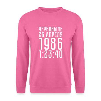 Chernobyl Power Plant Nuclear Reactor Gift - Unisex Sweatshirt - pink - Front
