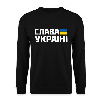 Slava ukraini - Unisex Sweatshirt - black - Front - Alina (178cm) & Michal (187cm)