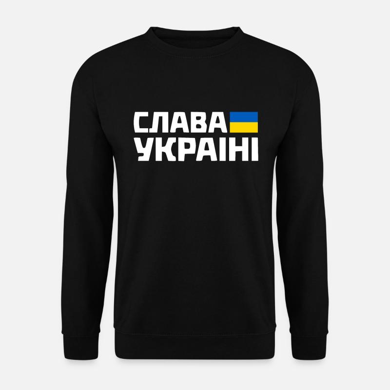Slava ukraini - Unisex Pullover - Schwarz