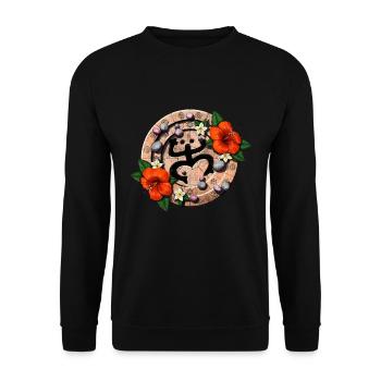Puerto Rico Coqui Taino Boricua Frosch - Unisex Pullover - Schwarz - Vorne - Alina (178cm) & Michal (187cm)