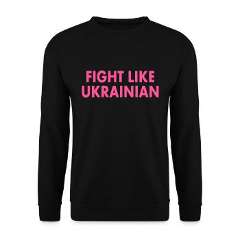 Fight like ukrainian - Unisex Sweatshirt - black - Front - Alina (178cm) & Michal (187cm)