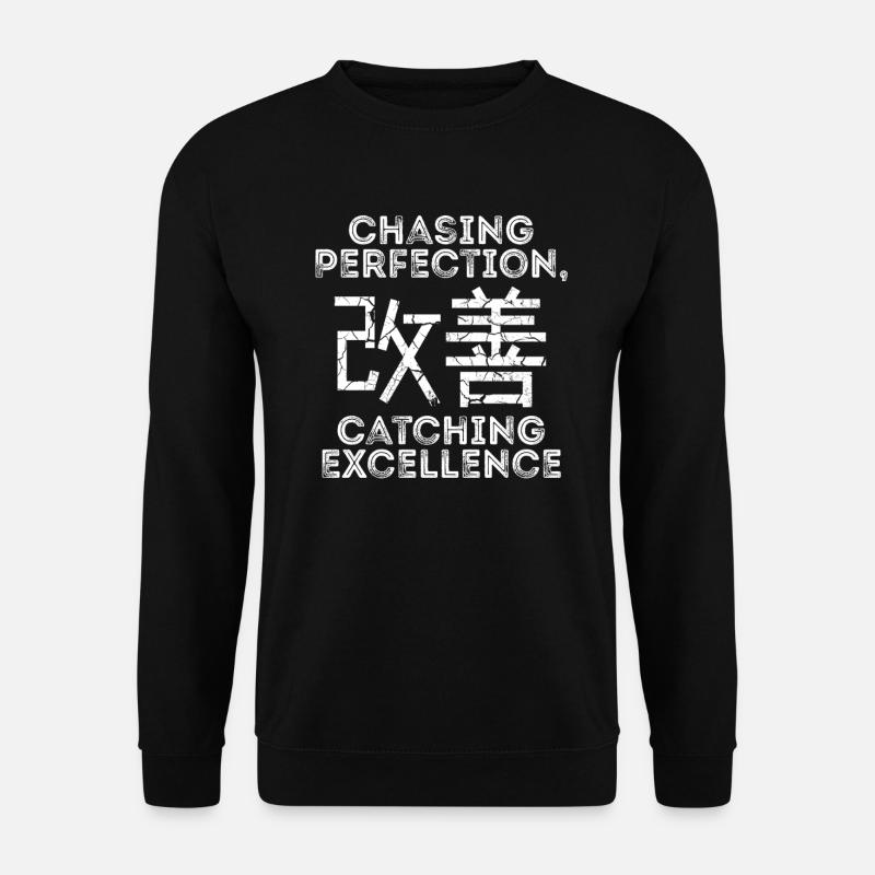 Kaizen Mindset Chasing Perfection - Unisex Sweatshirt - black
