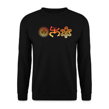 Stammessonne und Symbole in warmen Tönen - Unisex Pullover - Schwarz - Vorne - Alina (178cm) & Michal (187cm)