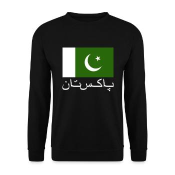 Pakistanische Flagge Urdu stolze pakistanische pak - Unisex Pullover - Schwarz - Vorne - Alina (178cm) & Michal (187cm)