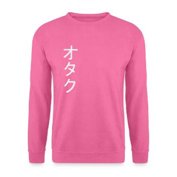 Otaku - Japanese - White - Unisex Sweatshirt - pink - Front