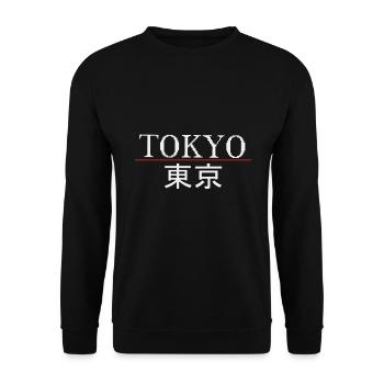 Tokyo - Unisex Pullover - Schwarz - Vorne - Alina (178cm) & Michal (187cm)