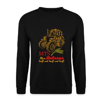 Biélorussie MTS / Ma Biélorussie est en cours d'exécution et en cours d'exécution. nostalgie de la RDA - Sweat-shirt Unisexe - noir - Devant - Alina (178cm) & Michal (187cm)