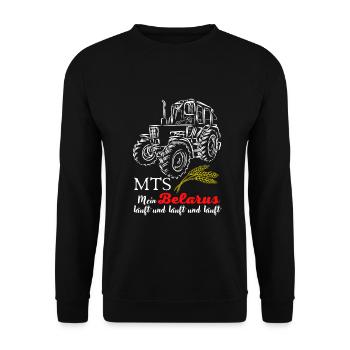Biélorussie MTS / Ma Biélorussie est en cours d'exécution et en cours d'exécution. nostalgie de la RDA - Sweat-shirt Unisexe - noir - Devant - Alina (178cm) & Michal (187cm)