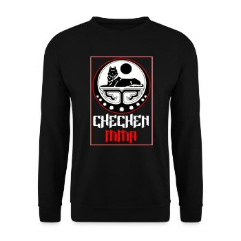 Chechen MMA Chechnya MMA - Unisex Sweatshirt - black - Front - Alina (178cm) & Michal (187cm)