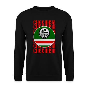 Chechnya Flag, Chechen Borz Gear, Chechen Wolf - Unisex Sweatshirt - black - Front - Alina (178cm) & Michal (187cm)
