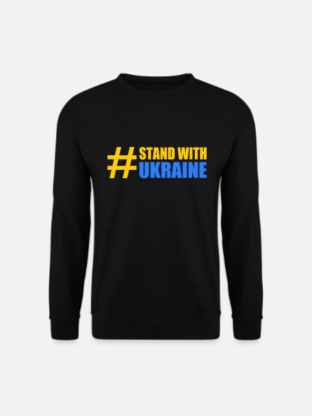 stand with ukraine - Unisex Sweatshirt - black