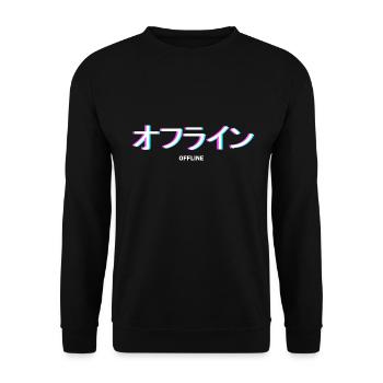 Japonais Kanji Offline Anime Cadeaux - Sweat-shirt Unisexe - noir - Devant - Alina (178cm) & Michal (187cm)